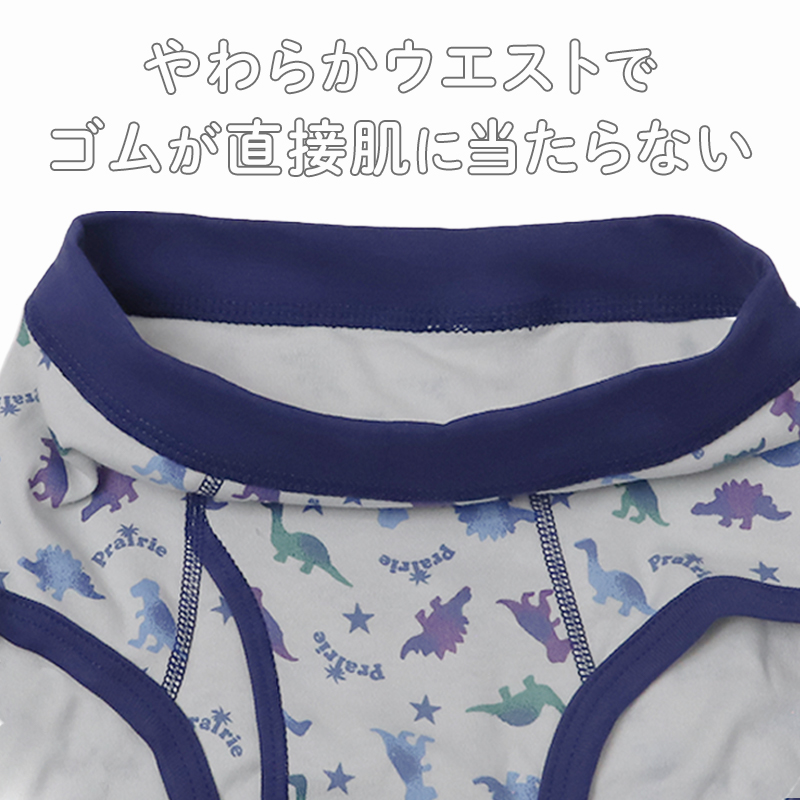 女の子 サニタリー オーバーパンツ 防水布付き 2枚組 140cm～165cm (女児 女子 ガールズ 下着 中学生 下履き 学生 アンダーパンツ インナー 小学生 黒 ガールズスパッツ キッズスパッツ 140 150 160 165)