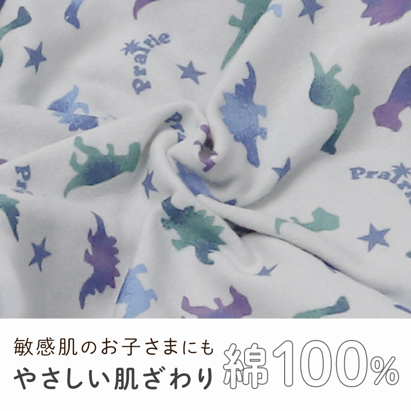 女の子 サニタリー オーバーパンツ 防水布付き 2枚組 140cm～165cm (女児 女子 ガールズ 下着 中学生 下履き 学生 アンダーパンツ インナー 小学生 黒 ガールズスパッツ キッズスパッツ 140 150 160 165)