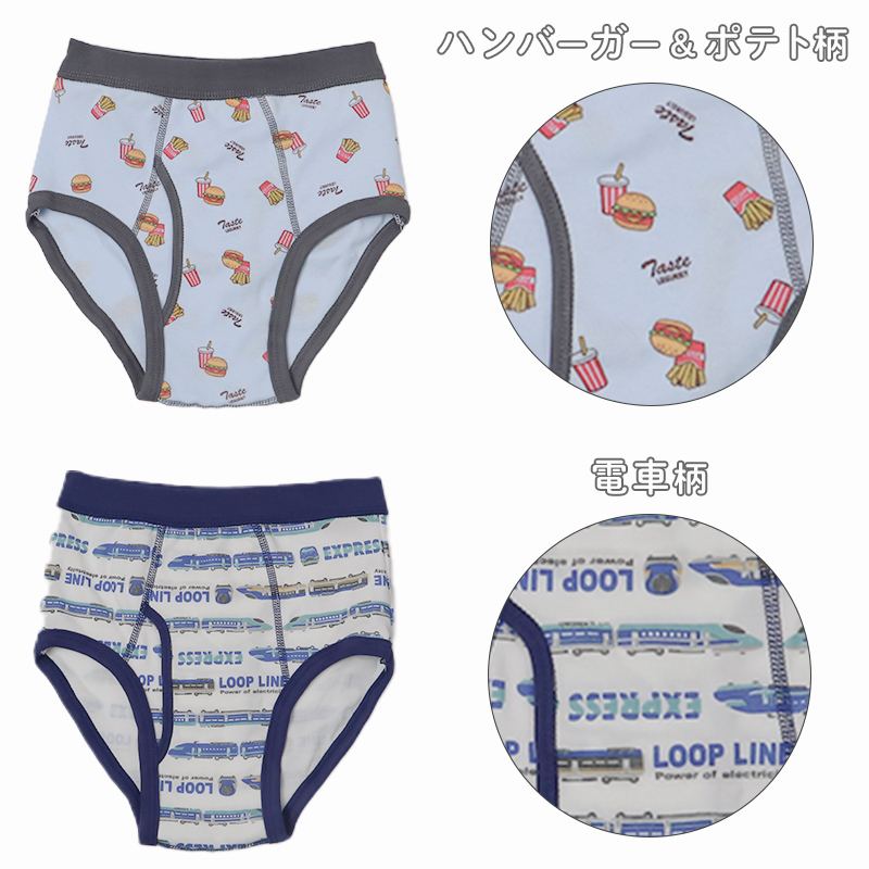 女の子 サニタリー オーバーパンツ 防水布付き 2枚組 140cm～165cm (女児 女子 ガールズ 下着 中学生 下履き 学生 アンダーパンツ インナー 小学生 黒 ガールズスパッツ キッズスパッツ 140 150 160 165)