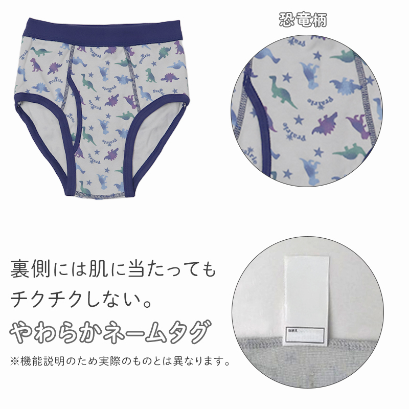 女の子 サニタリー オーバーパンツ 防水布付き 2枚組 140cm～165cm (女児 女子 ガールズ 下着 中学生 下履き 学生 アンダーパンツ インナー 小学生 黒 ガールズスパッツ キッズスパッツ 140 150 160 165)