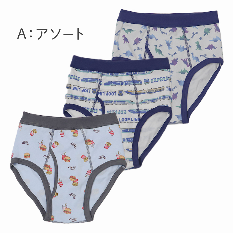 女の子 サニタリー オーバーパンツ 防水布付き 2枚組 140cm～165cm (女児 女子 ガールズ 下着 中学生 下履き 学生 アンダーパンツ インナー 小学生 黒 ガールズスパッツ キッズスパッツ 140 150 160 165)