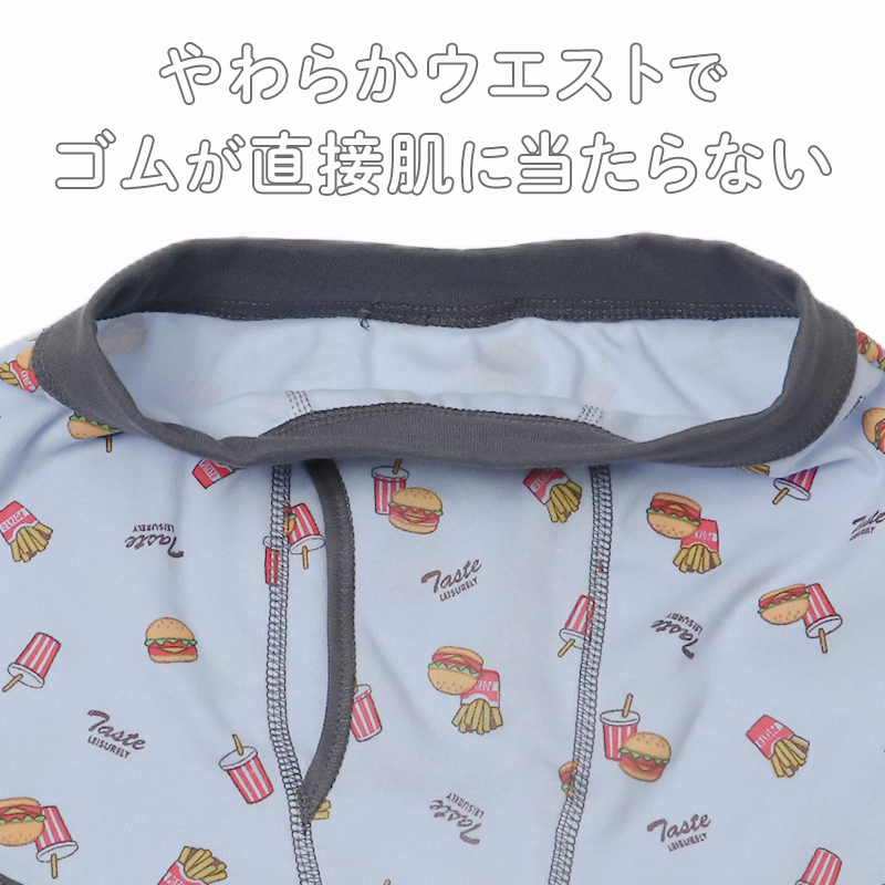男の子 ブリーフ キッズ 前開き パンツ 綿100 3枚組 締めつけない 下着 男児 インナー 90 100 110 120 130 cm トイトレ 子供 幼児 小学生 ボーイズ コットン 肌着 3枚セット 3P ネームタグ付き 通園 通学 やわらか ウエスト