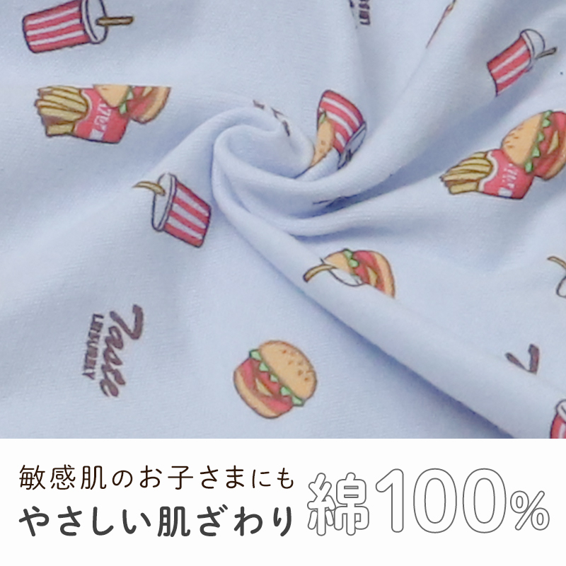 男の子 ブリーフ キッズ 前開き パンツ 綿100 3枚組 締めつけない 下着 男児 インナー 90 100 110 120 130 cm トイトレ 子供 幼児 小学生 ボーイズ コットン 肌着 3枚セット 3P ネームタグ付き 通園 通学 やわらか ウエスト