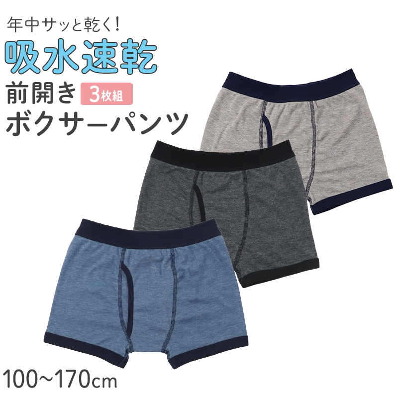 ジュニアブラ タンクトップ モールドカップ付き 綿100% 女の子 インナー キッズ カップ付き  2枚組 140 150 160 165 cm ガールズ ファーストブラ 下着 ノンワイヤー 肌着 小学生 中学生 コットン 子供 女児 ブラトップ 初めてブラ スクールインナー