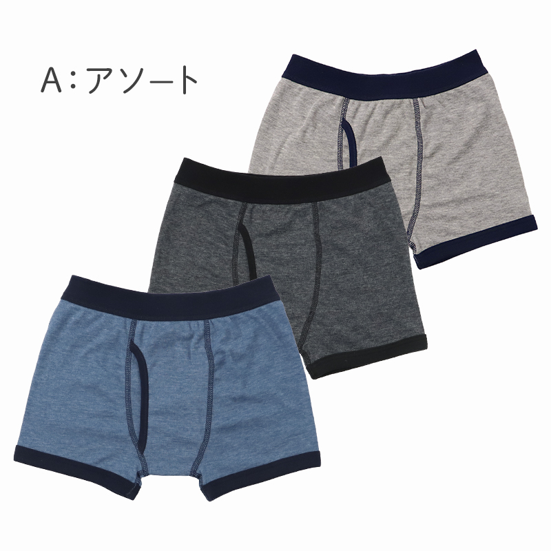 ジュニアブラ タンクトップ モールドカップ付き 綿100% 女の子 インナー キッズ カップ付き  2枚組 140 150 160 165 cm ガールズ ファーストブラ 下着 ノンワイヤー 肌着 小学生 中学生 コットン 子供 女児 ブラトップ 初めてブラ スクールインナー
