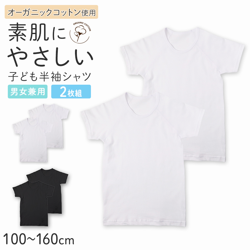 男の子 ボクサーブリーフ キッズ 前開き パンツ 綿100 3枚組 締めつけない 下着 男児 インナー 90 100 110 120 130 cm ボクサー トイトレ 子供 幼児 小学生 ボーイズ コットン 肌着 3枚セット 3P ネームタグ付き 通園 通学 やわらか ウエスト