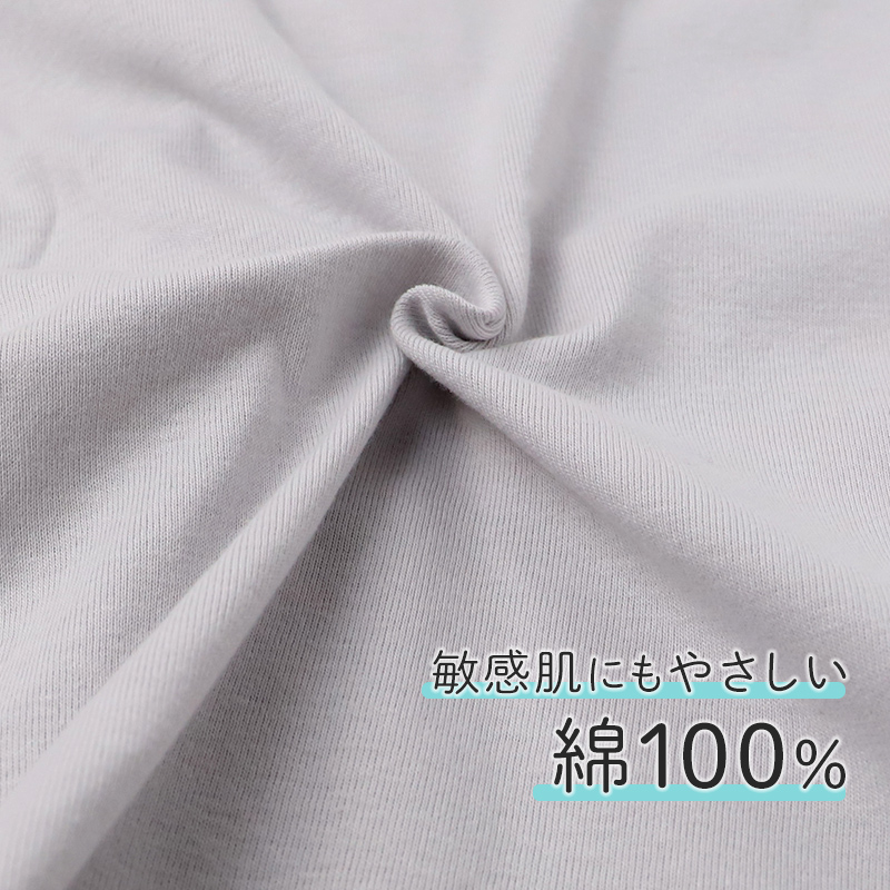 前開き 半袖 綿100% 子供 インナー シャツ キッズ 肌着 入院 入院準備 男女兼用 前開きシャツ 保冷ポケット付き 発熱対策 100 110 120 130 140 150 160 cm 体温計スリット 検温しやすい 介護 男の子 女の子 下着 介護用肌着 コットン