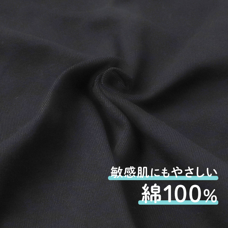 前開き 半袖 綿100% インナー シャツ キッズ 肌着 入院 入院準備 男女兼用 前開きシャツ 100 110 120 130 140 150 160 cm 子ども 前ボタン シャツ 介護用肌着 子供肌着 ボーイズ ガールズ 男の子 女の子 スナップボタン 綿素材 やさしい肌着 コットン