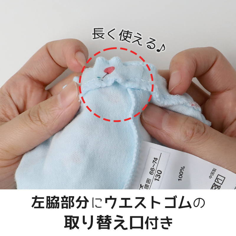 キッズ ショーツ 女の子 綿100% パンツ ガールズ 下着 5枚組 100 110 120 130 140 150 160 165 cm 子供 インナー ジュニア 肌にやさしい 通気性 通学 通園 かわいい 柄 ネームタグ付き リボン コットン