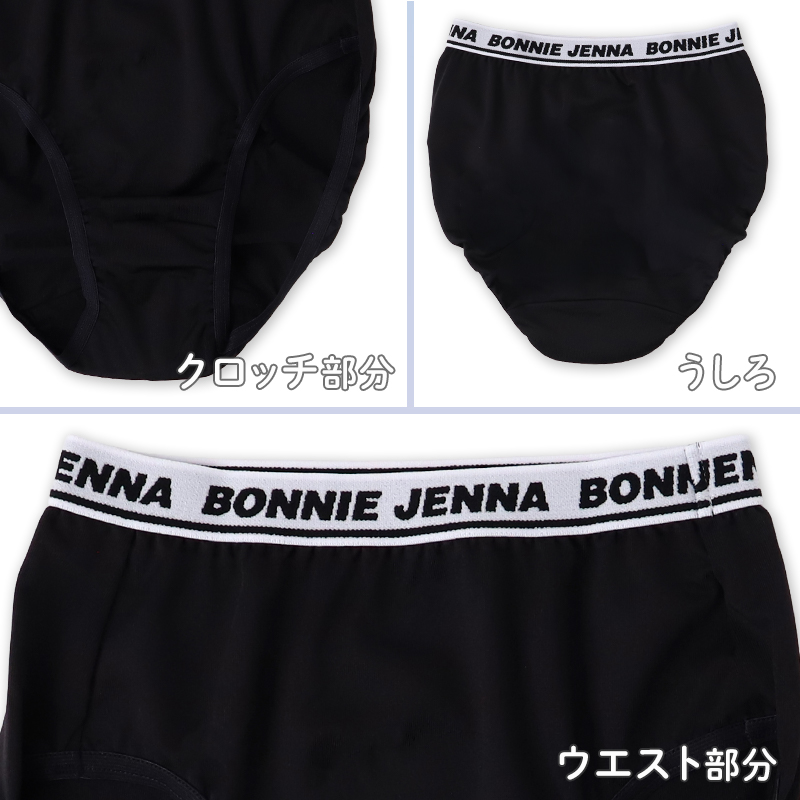 男児 ボクサーブリーフ 3枚組 前開き 綿100% キッズ ジュニア ボクサーパンツ アウトドア 名前タグ付き インナー 下着 130 140 150 160 170 cm Outdoor 子供 ボクサー キッズボクサー 男の子 下着 パンツ 3枚セット