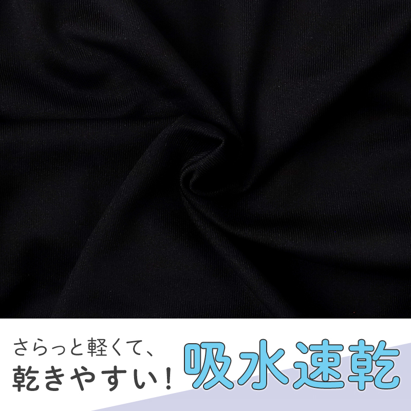 男児 ボクサーブリーフ 3枚組 前開き 綿100% キッズ ジュニア ボクサーパンツ アウトドア 名前タグ付き インナー 下着 130 140 150 160 170 cm Outdoor 子供 ボクサー キッズボクサー 男の子 下着 パンツ 3枚セット