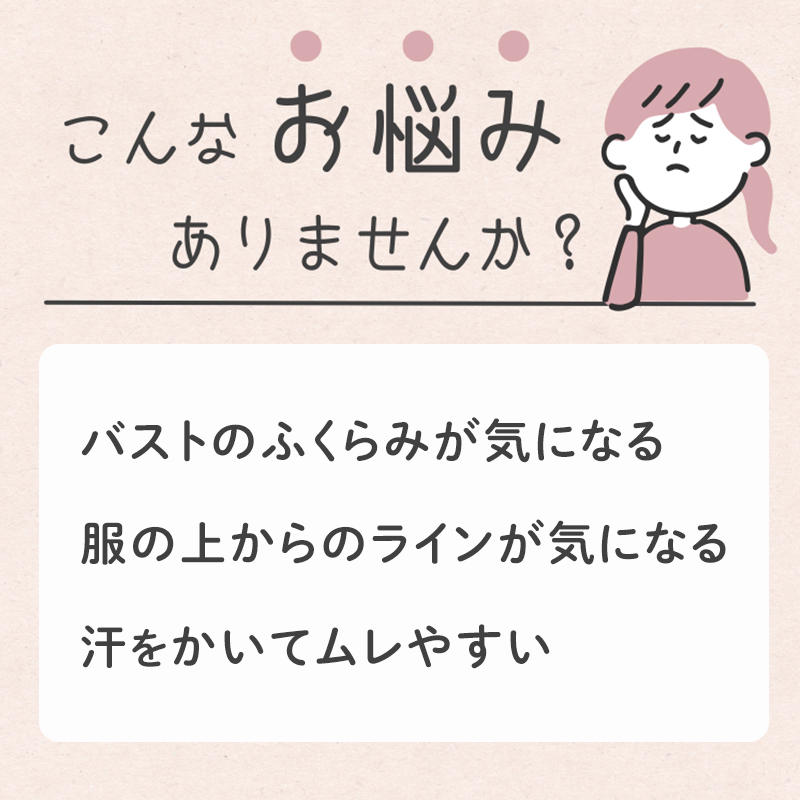 ショーツ 女の子 綿100 吸汗速乾 キッズ パンツ 2枚組 サラサラコットン 子供 下着 ジュニア インナー 100 110 120 130 140 150 160 165 cm ガールズ 女児 コットン 通園 通学 ドット 無地 ブラック ネームタグ付き ウエストゴム取替え可
