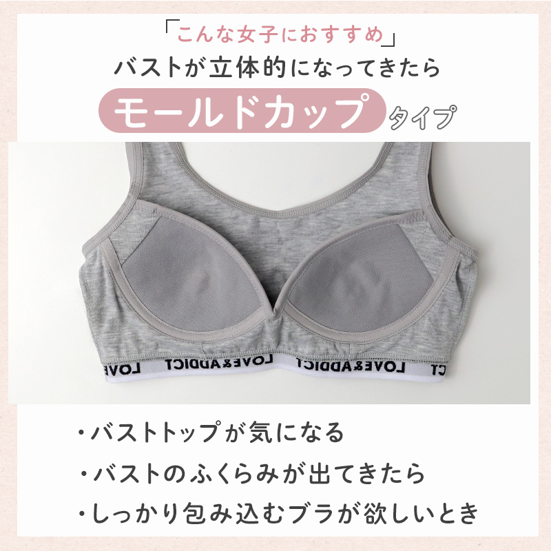 ショーツ 女の子 綿100 吸汗速乾 キッズ パンツ 2枚組 サラサラコットン 子供 下着 ジュニア インナー 100 110 120 130 140 150 160 165 cm ガールズ 女児 コットン 通園 通学 ドット 無地 ブラック ネームタグ付き ウエストゴム取替え可