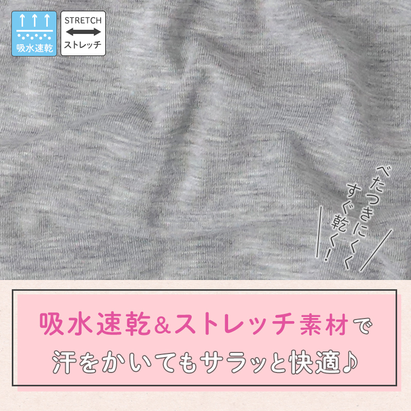ショーツ 女の子 綿100 吸汗速乾 キッズ パンツ 2枚組 サラサラコットン 子供 下着 ジュニア インナー 100 110 120 130 140 150 160 165 cm ガールズ 女児 コットン 通園 通学 ドット 無地 ブラック ネームタグ付き ウエストゴム取替え可
