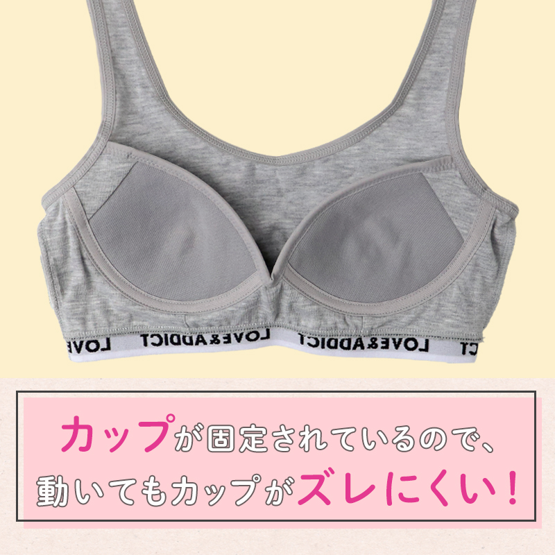ショーツ 女の子 綿100 吸汗速乾 キッズ パンツ 2枚組 サラサラコットン 子供 下着 ジュニア インナー 100 110 120 130 140 150 160 165 cm ガールズ 女児 コットン 通園 通学 ドット 無地 ブラック ネームタグ付き ウエストゴム取替え可