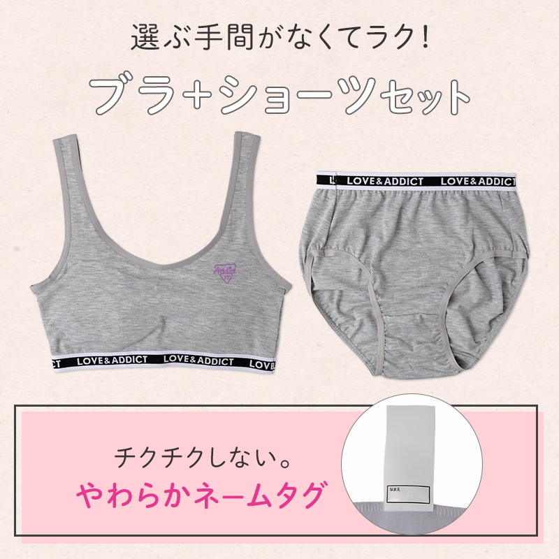 ショーツ 女の子 綿100 吸汗速乾 キッズ パンツ 2枚組 サラサラコットン 子供 下着 ジュニア インナー 100 110 120 130 140 150 160 165 cm ガールズ 女児 コットン 通園 通学 ドット 無地 ブラック ネームタグ付き ウエストゴム取替え可
