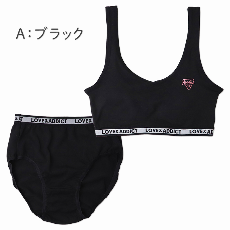ショーツ 女の子 綿100 吸汗速乾 キッズ パンツ 2枚組 サラサラコットン 子供 下着 ジュニア インナー 100 110 120 130 140 150 160 165 cm ガールズ 女児 コットン 通園 通学 ドット 無地 ブラック ネームタグ付き ウエストゴム取替え可
