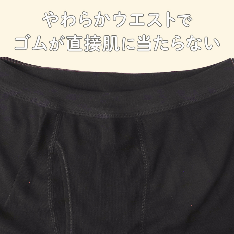 ジュニア キャミソール 胸二重 2枚組 女子 吸水速乾 綿混 インナー キッズ ガールズ 下着 肌着 女の子 130 140 150 160 cm キャミ インナーシャツ スクールインナー 通学 体育 部活 OUTDOOR PRODUCTS 胸元カバー 透けにくい ネームタグ付き