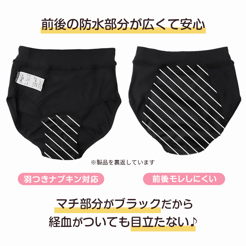 キッズ タンクトップ 綿100% 肌着 子供 男の子 女の子 インナー 2枚組 オーガニックコットン 吸水速乾 敏感肌 100 110 120 130 140 150 160 cm 下着 シャツ 綿 コットン 丈夫 子ども ジュニア 肌に優しい 通園 通学 白 黒 2P 2枚セット