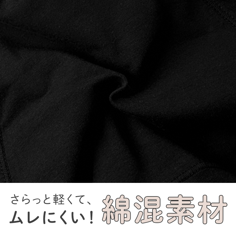 キッズ タンクトップ 綿100% 肌着 子供 男の子 女の子 インナー 2枚組 オーガニックコットン 吸水速乾 敏感肌 100 110 120 130 140 150 160 cm 下着 シャツ 綿 コットン 丈夫 子ども ジュニア 肌に優しい 通園 通学 白 黒 2P 2枚セット
