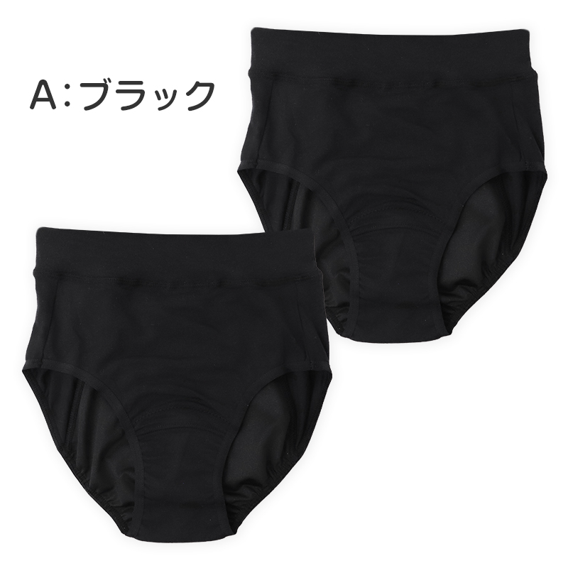 キッズ タンクトップ 綿100% 肌着 子供 男の子 女の子 インナー 2枚組 オーガニックコットン 吸水速乾 敏感肌 100 110 120 130 140 150 160 cm 下着 シャツ 綿 コットン 丈夫 子ども ジュニア 肌に優しい 通園 通学 白 黒 2P 2枚セット