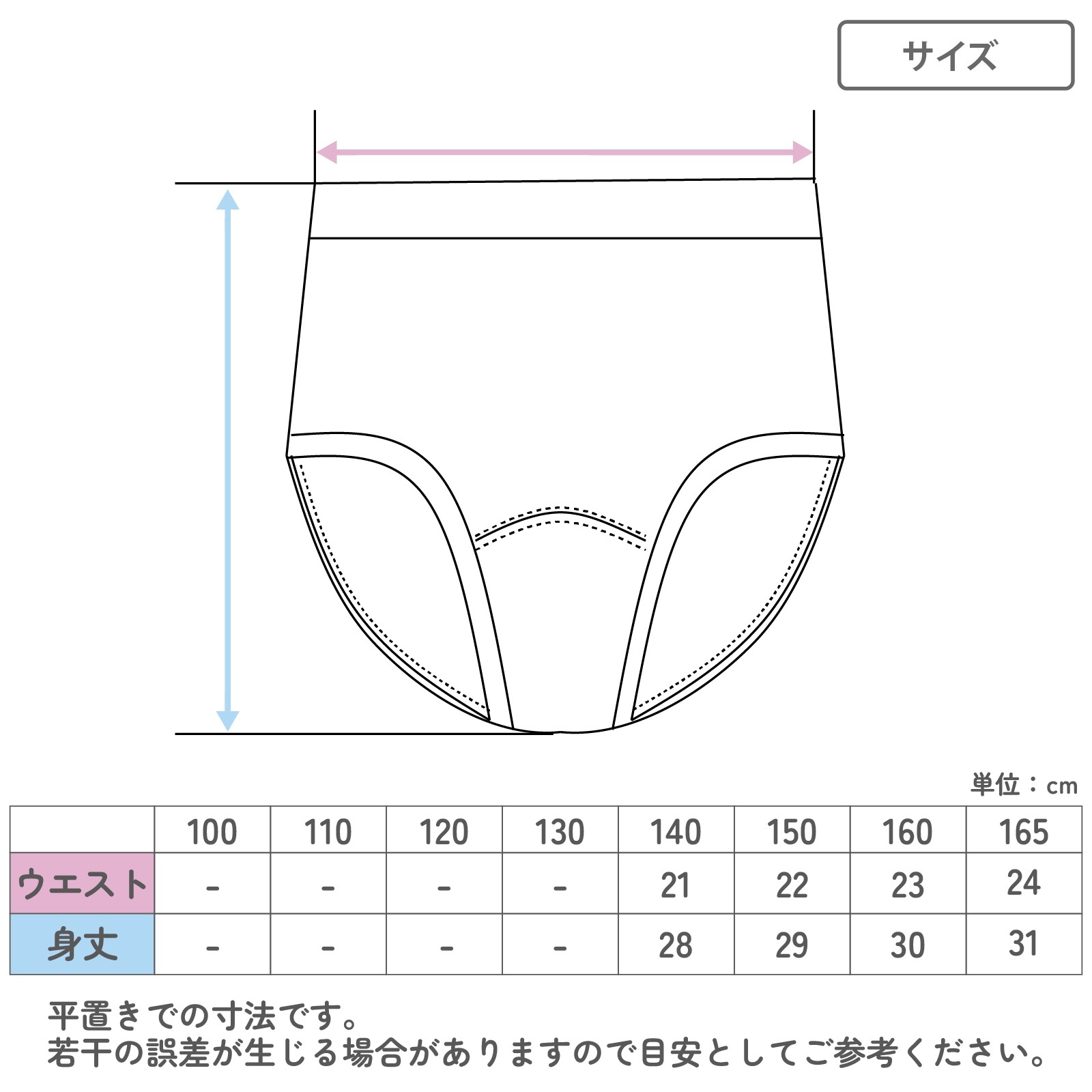 キッズ タンクトップ 綿100% 肌着 子供 男の子 女の子 インナー 2枚組 オーガニックコットン 吸水速乾 敏感肌 100 110 120 130 140 150 160 cm 下着 シャツ 綿 コットン 丈夫 子ども ジュニア 肌に優しい 通園 通学 白 黒 2P 2枚セット