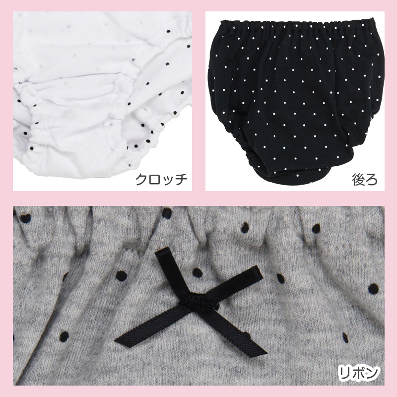男の子 タンクトップ キッズ インナー 3枚組 綿100 メッシュ 肌着 子供 下着 夏 汗対策 90 100 110 120 130 cm コットン ノースリーブ 涼しい 通気性 3枚セット 男児 無地 アソート 薄手 快適 敏感肌 やわらかい