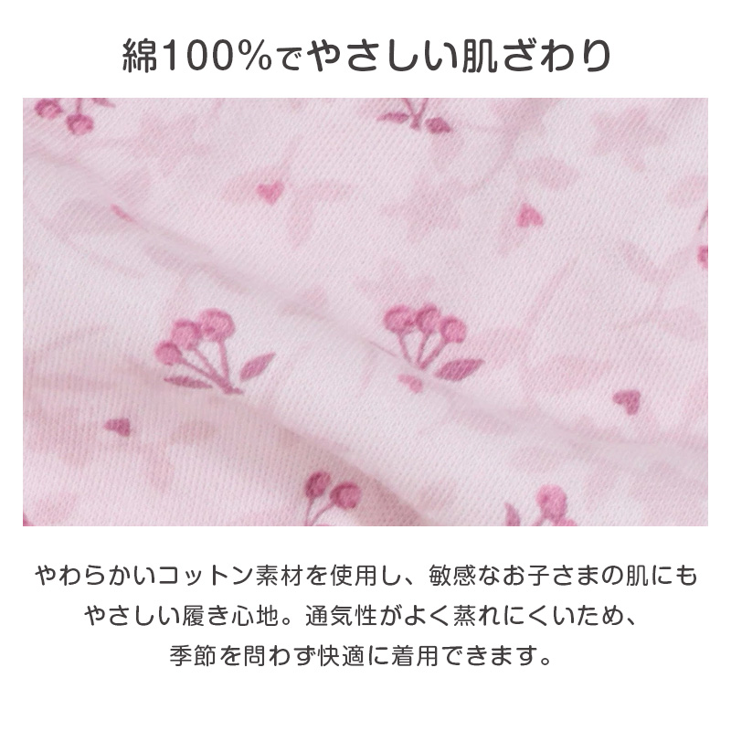 ショーツ キッズ 女の子 パンツ 綿100％ 3枚組 ガールズ 下着 130cm 140cn 150cm 160cm 165cm 子供 インナー ジュニア 綿 コットン 柄ショーツ ドット シンプル セット まとめ買い 肌にやさしい ネームタグ付き ゴム取替え 通学 通園 小学生 中学生