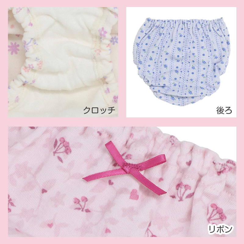 ショーツ キッズ 女の子 パンツ 綿100％ 3枚組 ガールズ 下着 130cm 140cn 150cm 160cm 165cm 子供 インナー ジュニア 綿 コットン 柄ショーツ ドット シンプル セット まとめ買い 肌にやさしい ネームタグ付き ゴム取替え 通学 通園 小学生 中学生
