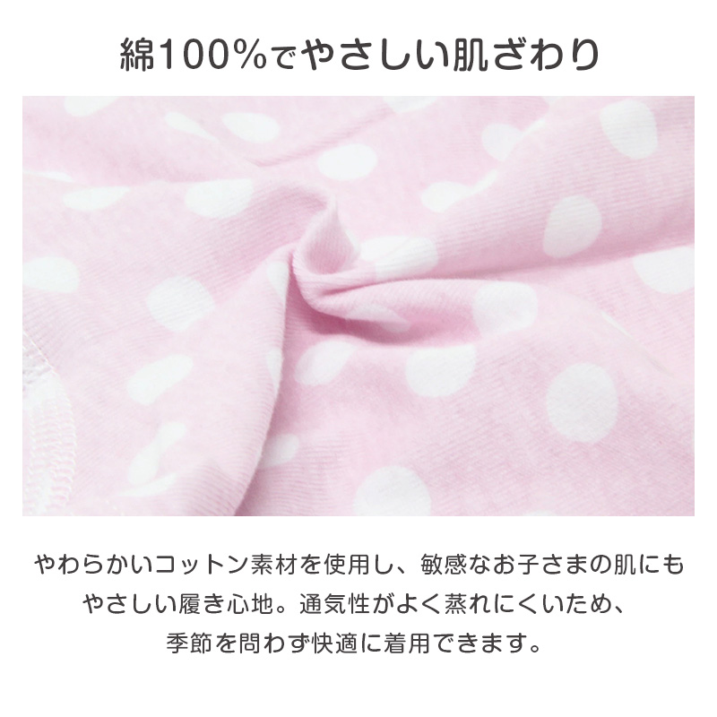 サニタリーショーツ 2枚組 キッズ 女の子 綿100％ ジュニア ショーツ 生理用 下着 子供 インナー ガールズ 140cm 150cm 160cm 165cm コットン 肌にやさしい 無地 ブラック 黒 シンプル ネームタグ付き ゴム取替え 通学 小学生 中学生