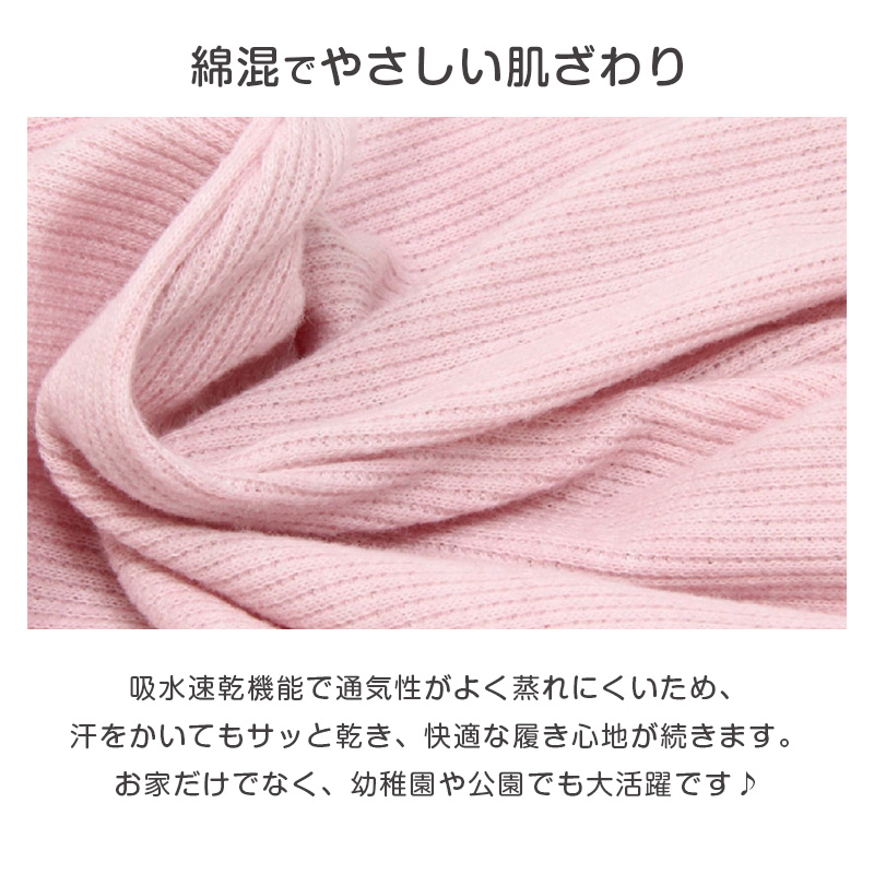 サニタリーショーツ 2枚組 キッズ 女の子 綿100％ ジュニア ショーツ 生理用 下着 子供 インナー ガールズ 140cm 150cm 160cm 165cm コットン 肌にやさしい 無地 ブラック 黒 シンプル ネームタグ付き ゴム取替え 通学 小学生 中学生