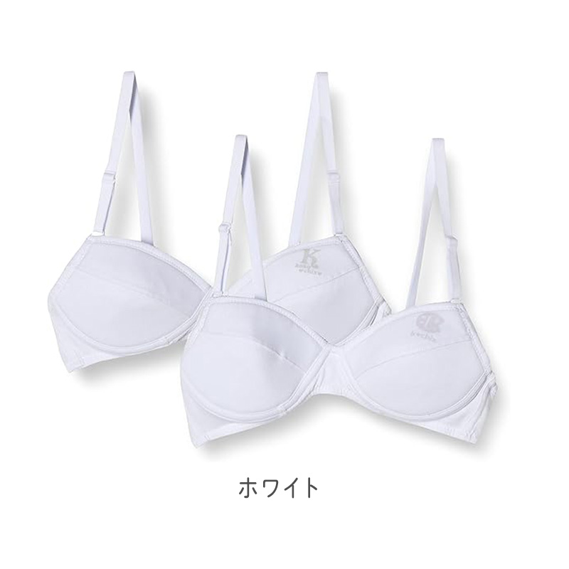 綿100％ 胸二重 タンクトップ 2枚組 吸水速乾 女の子 ジュニア インナー 130 140 150 160cm 子供 下着 綿素材 通学用 スクールインナー 吸汗速乾 通気性 肌着 無地 シンプル 白 黒 小学生 中学生 女児 下着 はじめて 胸カバー キッズ