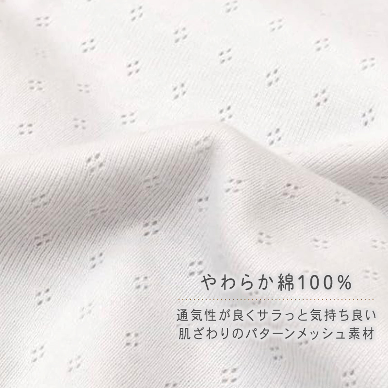 ジュニアブラ ノンワイヤー ブラジャー 女児ブラ 2枚組 150 160 165 吸水速乾 スポーツブラ キッズブラ 白ブラ ファーストブラ アジャスター付き かぶりタイプ ホックなし 通気性 学校 体育 成長期 インナー 初めてブラ 子供ブラ ジュニアインナー メッシュブラ