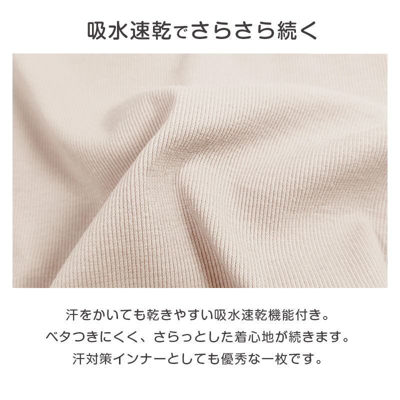 レギンス キッズ 女の子 スパッツ 子供 ボトムス 吸水速乾 裾メロウ 90cm 100cm 110cm 120cm 130cm フリル ガールズ ジュニア 綿混 ストレッチ 伸びる 動きやすい パンツ 無地 おしゃれ かわいい 通園 通学 幼稚園 保育園 デイリー