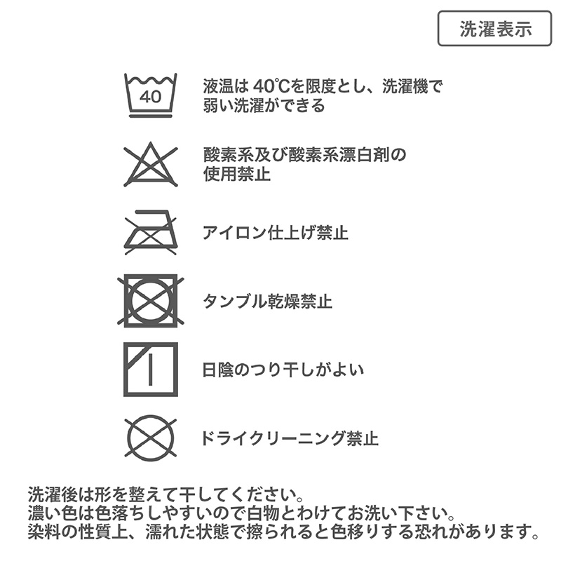 レギンス キッズ 女の子 スパッツ 子供 ボトムス 吸水速乾 裾メロウ 90cm 100cm 110cm 120cm 130cm フリル ガールズ ジュニア 綿混 ストレッチ 伸びる 動きやすい パンツ 無地 おしゃれ かわいい 通園 通学 幼稚園 保育園 デイリー