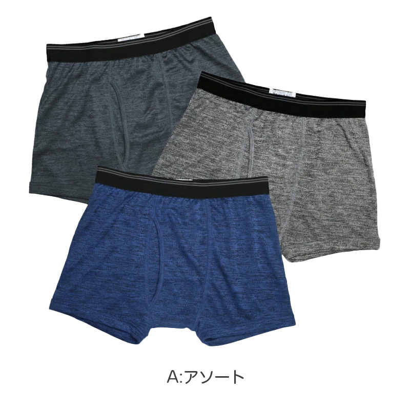 キッズ エプロン 3点セット 三角巾 巾着袋 男の子 シンプル 無地 150-160cm ジュニア 小学生 小学校 中学生 子供用 子供 子ども 150 160