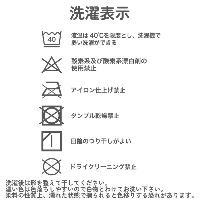 キッズ エプロン 3点セット 三角巾 巾着袋 男の子 シンプル 無地 150-160cm ジュニア 小学生 小学校 中学生 子供用 子供 子ども 150 160