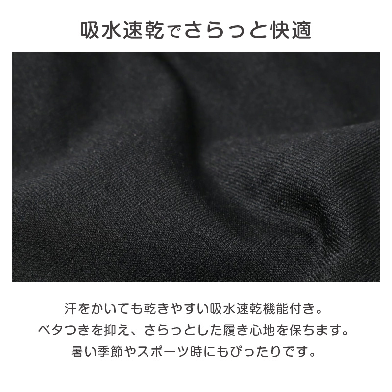 ボクサーパンツ 3枚組 キッズ 男の子 ボクサーブリーフ 下着 子供 110cm 120cm 130cm 140cm 150cm 160cm 170cm インナー ジュニア 前開き メッシュ ハニカムメッシュ 通気性 吸水速乾 パンツ セット まとめ買い ストレッチ 快適 無地 杢調 通学 小学生 中学生 高校生