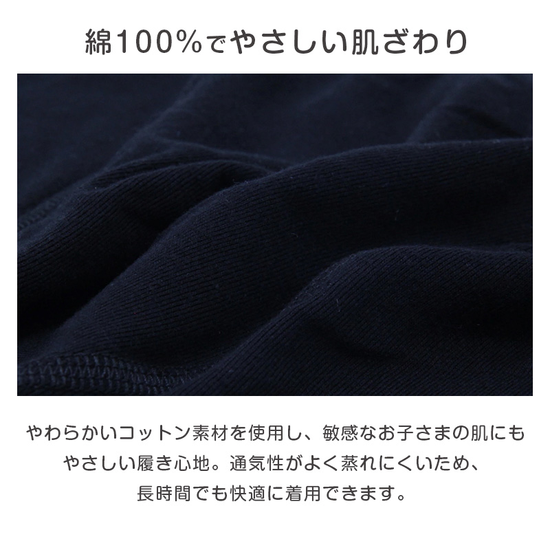 ボクサーパンツ 3枚組 キッズ 男の子 成型 ボクサーブリーフ 下着 子供 140cm 150cm 160cm 170cm 蒸れにくい フィット インナー ジュニア 吸水速乾 パンツ セット まとめ買い ストレッチ 快適 無地 通学 小学生 中学生 高校生