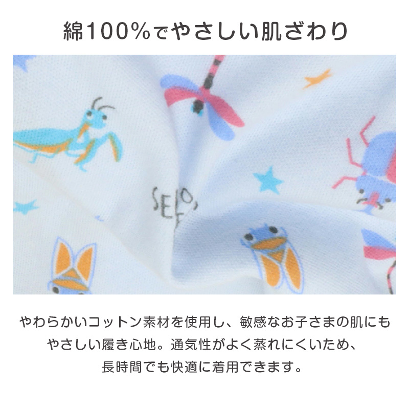 ブリーフ キッズ 男の子 パンツ 綿100％ 3枚組 下着 子供 インナー 120cm 130cm 140cm 150cm 160cm ジュニア 前開き コットン 無地 ブラック セット まとめ買い 肌にやさしい ストレッチ 快適 シンプル 通学 小学生 中学生