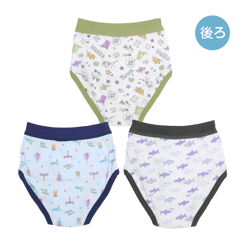 ブリーフ キッズ 男の子 パンツ 綿100％ 3枚組 下着 子供 インナー 120cm 130cm 140cm 150cm 160cm ジュニア 前開き コットン 無地 ブラック セット まとめ買い 肌にやさしい ストレッチ 快適 シンプル 通学 小学生 中学生