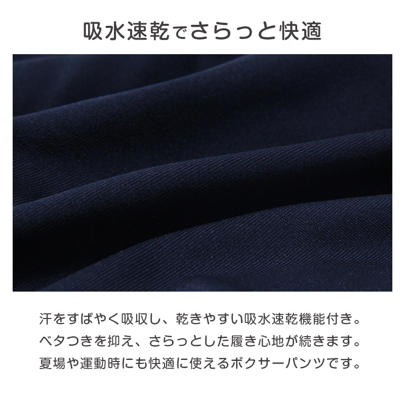 ブリーフ キッズ 男の子 パンツ 綿100％ 3枚組 下着 子供 インナー 100cm 110cm 120cm 130cm ジュニア 前開き コットン セット まとめ買い 肌にやさしい ストレッチ 快適 かわいい 通園 保育園 幼児 小学生