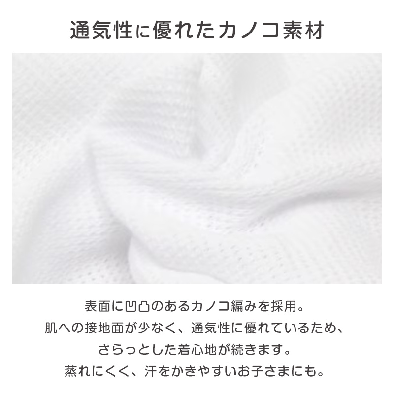 ボクサーパンツ キッズ 男の子 ボクサーブリーフ 3枚組 130cm 140cm 150cm 160cm 170cm 下着 子供 インナー ジュニア 吸水速乾 ストレッチ DRY 伸縮性 前開き メッシュ 快適 パンツ セット まとめ買い 無地 ブラック シンプル 通学 小学生 中学生
