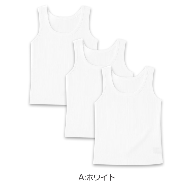 ボクサーパンツ キッズ 男の子 ボクサーブリーフ 3枚組 130cm 140cm 150cm 160cm 170cm 下着 子供 インナー ジュニア 吸水速乾 ストレッチ DRY 伸縮性 前開き メッシュ 快適 パンツ セット まとめ買い 無地 ブラック シンプル 通学 小学生 中学生