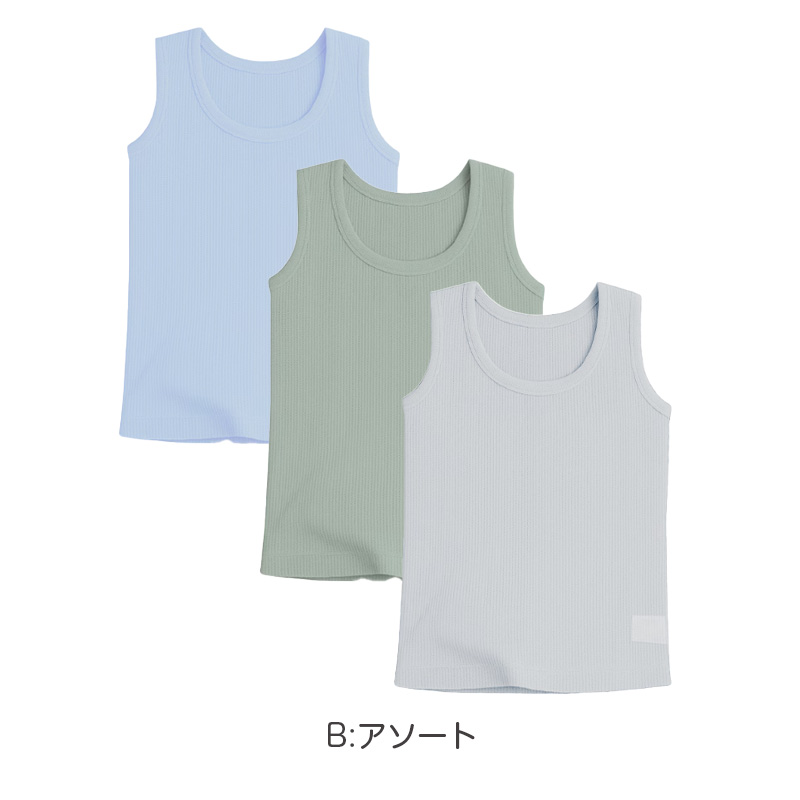 ボクサーパンツ キッズ 男の子 ボクサーブリーフ 3枚組 130cm 140cm 150cm 160cm 170cm 下着 子供 インナー ジュニア 吸水速乾 ストレッチ DRY 伸縮性 前開き メッシュ 快適 パンツ セット まとめ買い 無地 ブラック シンプル 通学 小学生 中学生