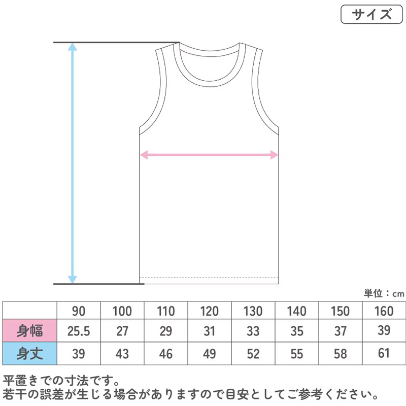 ボクサーパンツ キッズ 男の子 ボクサーブリーフ 3枚組 130cm 140cm 150cm 160cm 170cm 下着 子供 インナー ジュニア 吸水速乾 ストレッチ DRY 伸縮性 前開き メッシュ 快適 パンツ セット まとめ買い 無地 ブラック シンプル 通学 小学生 中学生