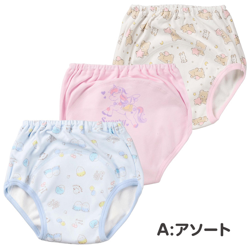 女の子 ショーツ 綿100% 3枚組 キッズ パンツ 女児 下着 子供肌着 インナー インゴム リボン付き ネームタグ トイトレ 90 100 110 120 130 cm パンツデビュー 通園 保育園 幼稚園 お着替え 予備パンツ 洗い替え 3枚セット コットン ガロー