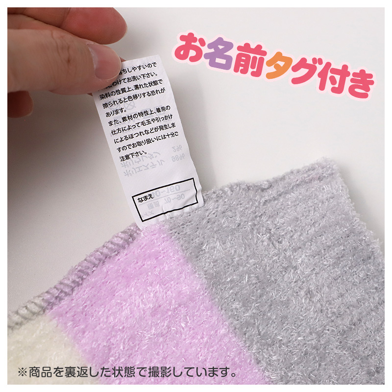 男の子 トレーニングパンツ 肌側綿100% 3枚組 3層構造 トイトレ パンツ トレパン トイレトレーニング 90 100 110 120 cm キッズ 男児 子供用 ちょい漏れ対策 パイル ネームタグ 通園 保育園 幼稚園 お着替え 洗い替え パンツデビュー おむつ外し