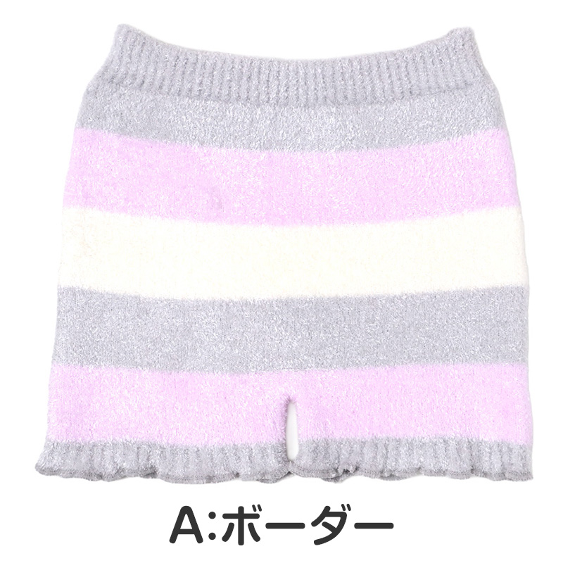 男の子 トレーニングパンツ 肌側綿100% 3枚組 3層構造 トイトレ パンツ トレパン トイレトレーニング 90 100 110 120 cm キッズ 男児 子供用 ちょい漏れ対策 パイル ネームタグ 通園 保育園 幼稚園 お着替え 洗い替え パンツデビュー おむつ外し