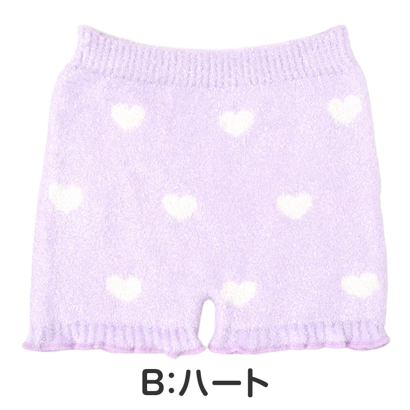 男の子 トレーニングパンツ 肌側綿100% 3枚組 3層構造 トイトレ パンツ トレパン トイレトレーニング 90 100 110 120 cm キッズ 男児 子供用 ちょい漏れ対策 パイル ネームタグ 通園 保育園 幼稚園 お着替え 洗い替え パンツデビュー おむつ外し